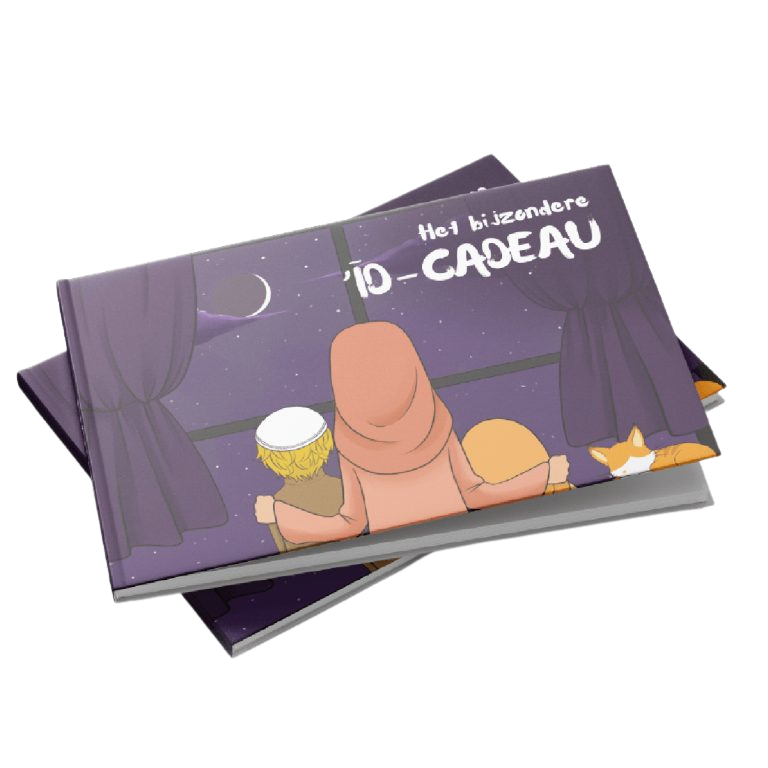 Het bijzondere 'Id cadeau